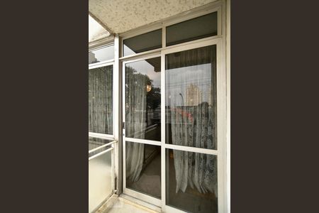 Apartamento à venda com 327m², 5 quartos e 2 vagasVaranda