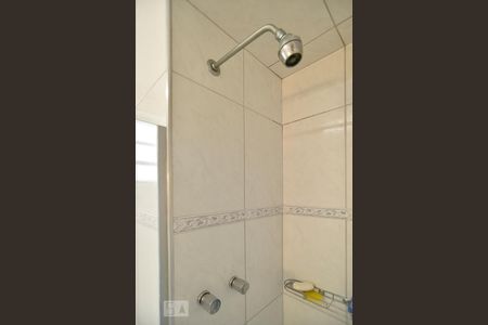 Apartamento à venda com 327m², 5 quartos e 2 vagasBanheiro 1 chuveiro a gas