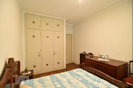 Apartamento à venda com 327m², 5 quartos e 2 vagasQuarto 1