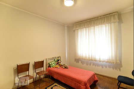 Apartamento à venda com 327m², 5 quartos e 2 vagasQuarto 2