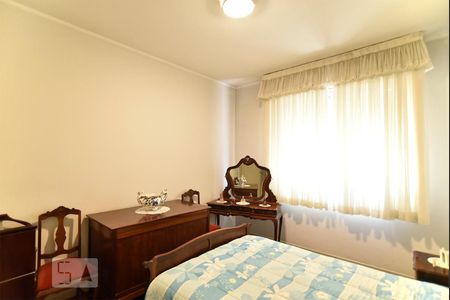 Apartamento à venda com 327m², 5 quartos e 2 vagasQuarto 1