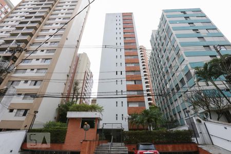 Apartamento à venda com 125m², 3 quartos e 1 vaga Apartamento à venda com 125m², 3 quartos e 1 vagaFachada