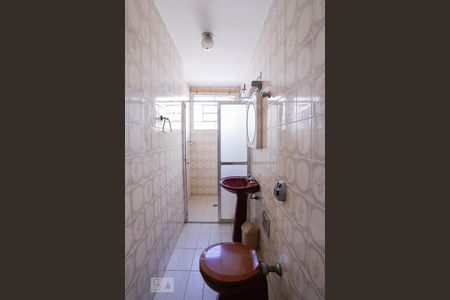 Casa à venda com 350m², 6 quartos e 5 vagasBanheiro Suíte