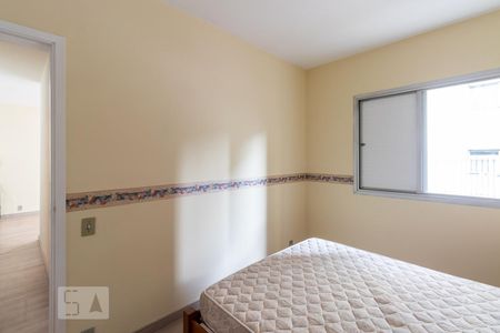 Suite de apartamento à venda com 2 quartos, 66m² em Vila Uberabinha, São Paulo