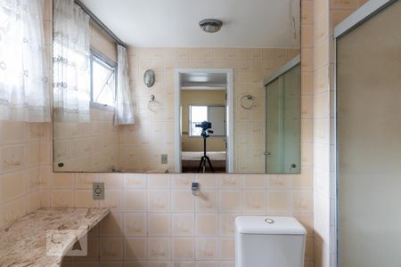 Apartamento à venda com 66m², 2 quartos e 1 vagaBanheiro Suite