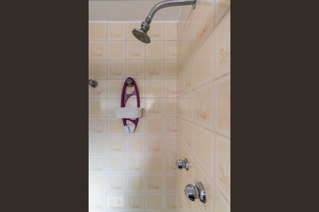 Apartamento à venda com 66m², 2 quartos e 1 vagaBanheiro Suite