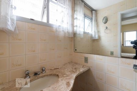 Apartamento à venda com 66m², 2 quartos e 1 vagaBanheiro Suite