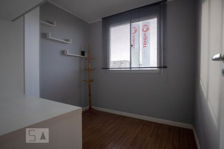 Apartamento para alugar com 42m², 2 quartos e 1 vagaQuarto 2