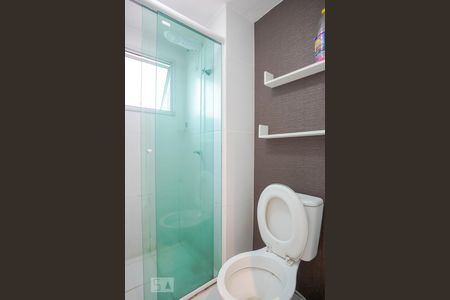 Apartamento para alugar com 42m², 2 quartos e 1 vagaBanheiro