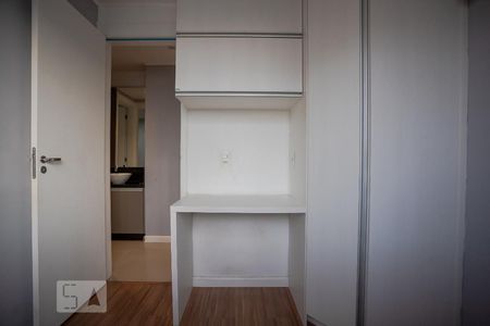 Apartamento para alugar com 42m², 2 quartos e 1 vagaQuarto 2