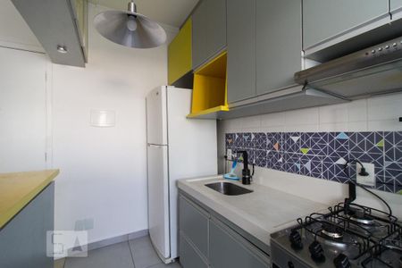 Apartamento para alugar com 47m², 2 quartos e 1 vaga Apartamento para alugar com 47m², 2 quartos e 1 vagaCozinha