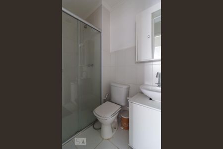 Apartamento para alugar com 47m², 2 quartos e 1 vaga Apartamento para alugar com 47m², 2 quartos e 1 vagaBanheiro social