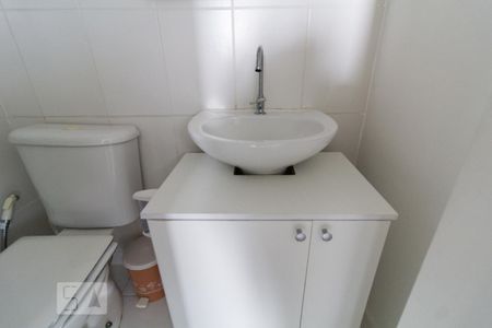 Apartamento para alugar com 47m², 2 quartos e 1 vaga Apartamento para alugar com 47m², 2 quartos e 1 vagaBanheiro social