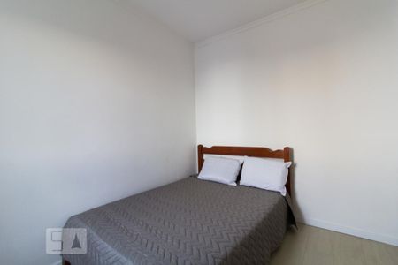 Apartamento para alugar com 47m², 2 quartos e 1 vaga Apartamento para alugar com 47m², 2 quartos e 1 vagaQuarto 2