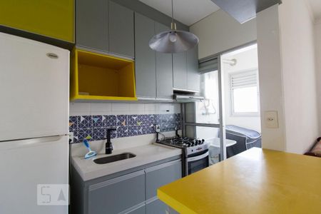 Apartamento para alugar com 47m², 2 quartos e 1 vaga Apartamento para alugar com 47m², 2 quartos e 1 vagaCozinha