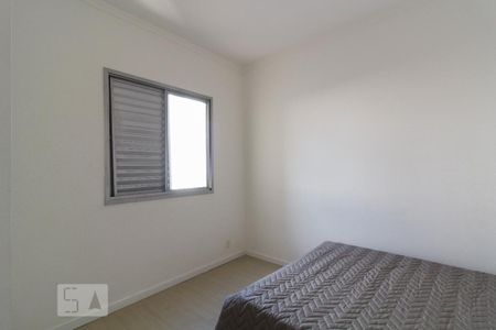 Apartamento para alugar com 47m², 2 quartos e 1 vaga Apartamento para alugar com 47m², 2 quartos e 1 vagaQuarto 2