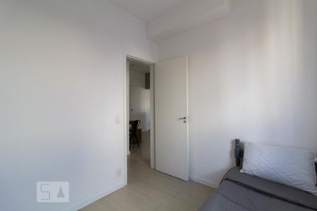Apartamento para alugar com 47m², 2 quartos e 1 vaga Apartamento para alugar com 47m², 2 quartos e 1 vagaQuarto 1