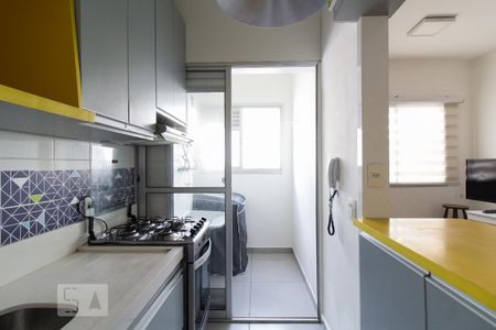 Apartamento para alugar com 47m², 2 quartos e 1 vaga Apartamento para alugar com 47m², 2 quartos e 1 vagaCozinha
