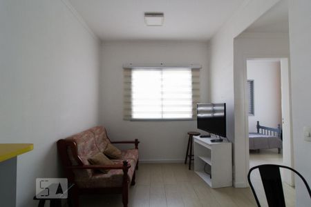 Apartamento para alugar com 47m², 2 quartos e 1 vaga Apartamento para alugar com 47m², 2 quartos e 1 vagaSala