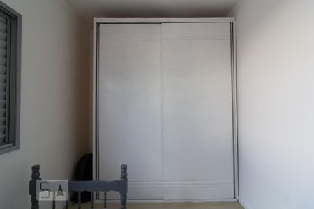 Apartamento para alugar com 47m², 2 quartos e 1 vaga Apartamento para alugar com 47m², 2 quartos e 1 vagaQuarto 1
