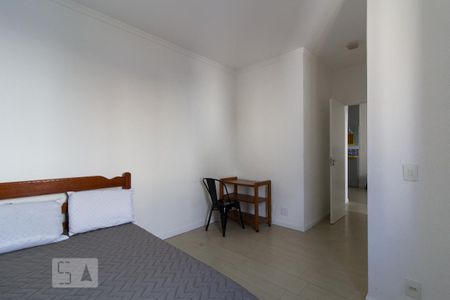 Apartamento para alugar com 47m², 2 quartos e 1 vaga Apartamento para alugar com 47m², 2 quartos e 1 vagaQuarto 2