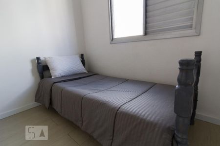 Apartamento para alugar com 47m², 2 quartos e 1 vaga Apartamento para alugar com 47m², 2 quartos e 1 vagaQuarto 1