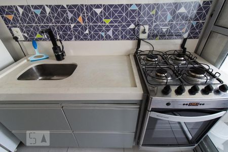 Apartamento para alugar com 47m², 2 quartos e 1 vaga Apartamento para alugar com 47m², 2 quartos e 1 vagaCozinha