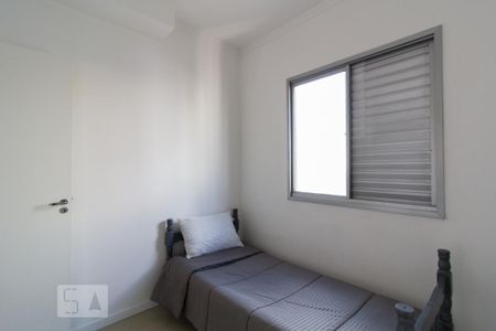 Apartamento para alugar com 47m², 2 quartos e 1 vaga Apartamento para alugar com 47m², 2 quartos e 1 vagaQuarto 1