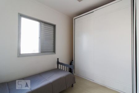 Apartamento para alugar com 47m², 2 quartos e 1 vaga Apartamento para alugar com 47m², 2 quartos e 1 vagaQuarto 1