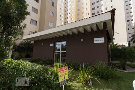 Apartamento para alugar com 47m², 2 quartos e 1 vaga Apartamento para alugar com 47m², 2 quartos e 1 vagaÁrea comum - Salão de festas