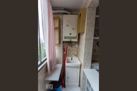 Apartamento para alugar com 40m², 1 quarto e sem vaga Apartamento para alugar com 40m², 1 quarto e sem vagaÁrea de serviço