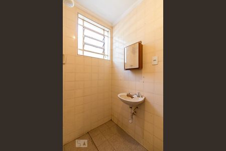 Casa para alugar com 95m², 3 quartos e 1 vagaBanheiro quarto 3 suíte