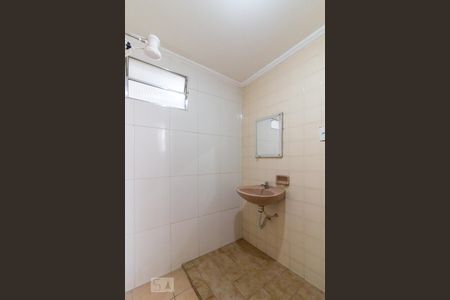 Casa para alugar com 95m², 3 quartos e 1 vagaBanheiro social