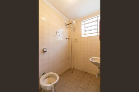 Casa para alugar com 95m², 3 quartos e 1 vagaBanheiro quarto 3 suíte