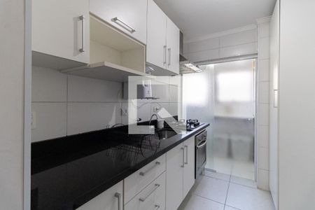 Apartamento para alugar com 64m², 2 quartos e sem vaga Apartamento para alugar com 64m², 2 quartos e sem vagaCozinha