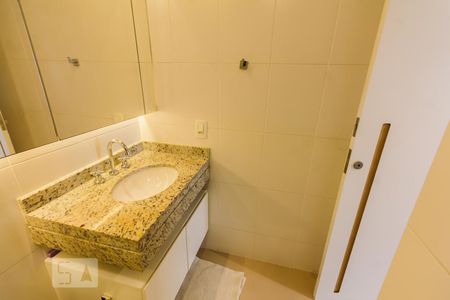 Apartamento para alugar com 62m², 2 quartos e 1 vagaBanheiro da Suíte 1