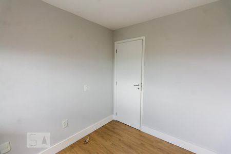Apartamento para alugar com 62m², 2 quartos e 1 vagaQuarto 2