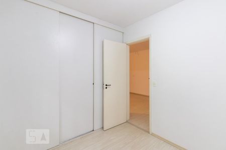 Quarto de apartamento para alugar com 1 quarto, 39m² em Vila Nova Conceição, São Paulo