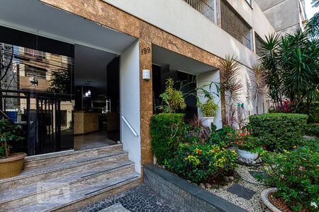 Apartamento à venda com 80m², 3 quartos e 1 vaga Apartamento à venda com 80m², 3 quartos e 1 vagaEntrada