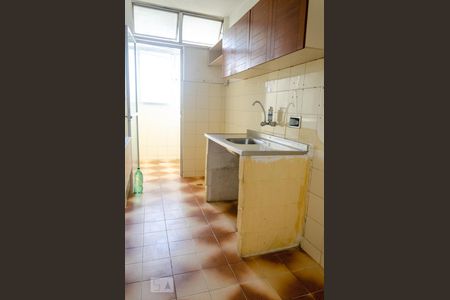 Apartamento para alugar com 55m², 2 quartos e 1 vaga Apartamento para alugar com 55m², 2 quartos e 1 vagaCozinha
