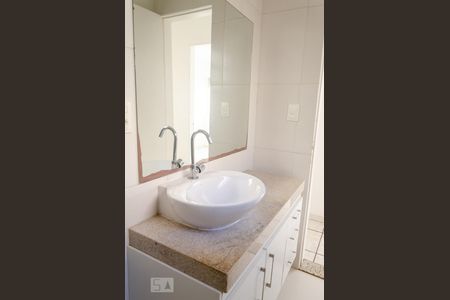 Apartamento para alugar com 55m², 2 quartos e 1 vaga Apartamento para alugar com 55m², 2 quartos e 1 vagaBanheiro