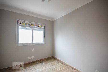 Apartamento à venda com 128m², 3 quartos e 3 vagas Apartamento à venda com 128m², 3 quartos e 3 vagasSuíte 1
