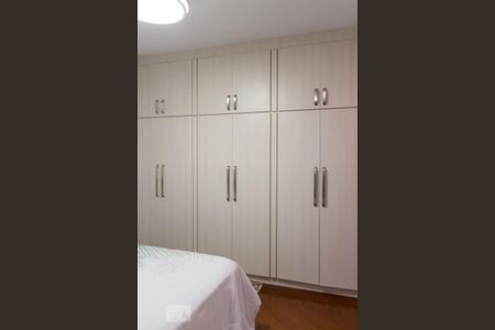 Apartamento à venda com 240m², 4 quartos e 3 vagasQuarto 1