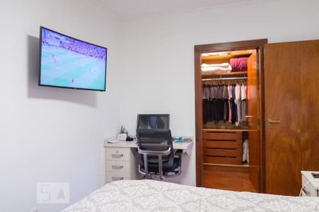 Apartamento à venda com 240m², 4 quartos e 3 vagasQuarto 1