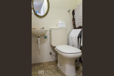 Apartamento à venda com 240m², 4 quartos e 3 vagasBanheiro de Serviço