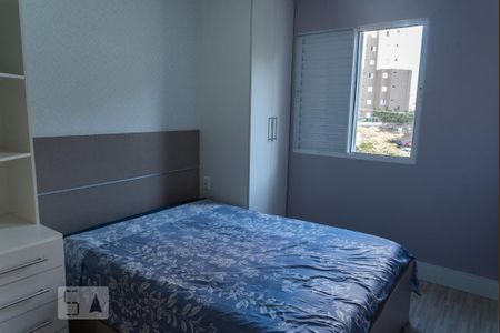 Quarto de apartamento para alugar com 1 quarto, 40m² em Vila Andrade, São Paulo