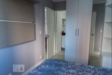 Apartamento para alugar com 40m², 1 quarto e 1 vaga Apartamento para alugar com 40m², 1 quarto e 1 vagaQuarto