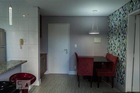 Apartamento para alugar com 40m², 1 quarto e 1 vaga Apartamento para alugar com 40m², 1 quarto e 1 vagaSala