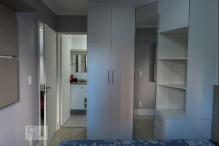 Apartamento para alugar com 40m², 1 quarto e 1 vaga Apartamento para alugar com 40m², 1 quarto e 1 vagaQuarto