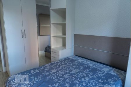 Apartamento para alugar com 40m², 1 quarto e 1 vaga Apartamento para alugar com 40m², 1 quarto e 1 vagaQuarto
